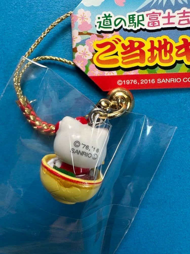 Amazon.co.jp: 道の駅 富士吉田限定 うどんぶりちゃん